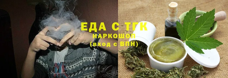 Canna-Cookies конопля  дарнет шоп  Пошехонье 